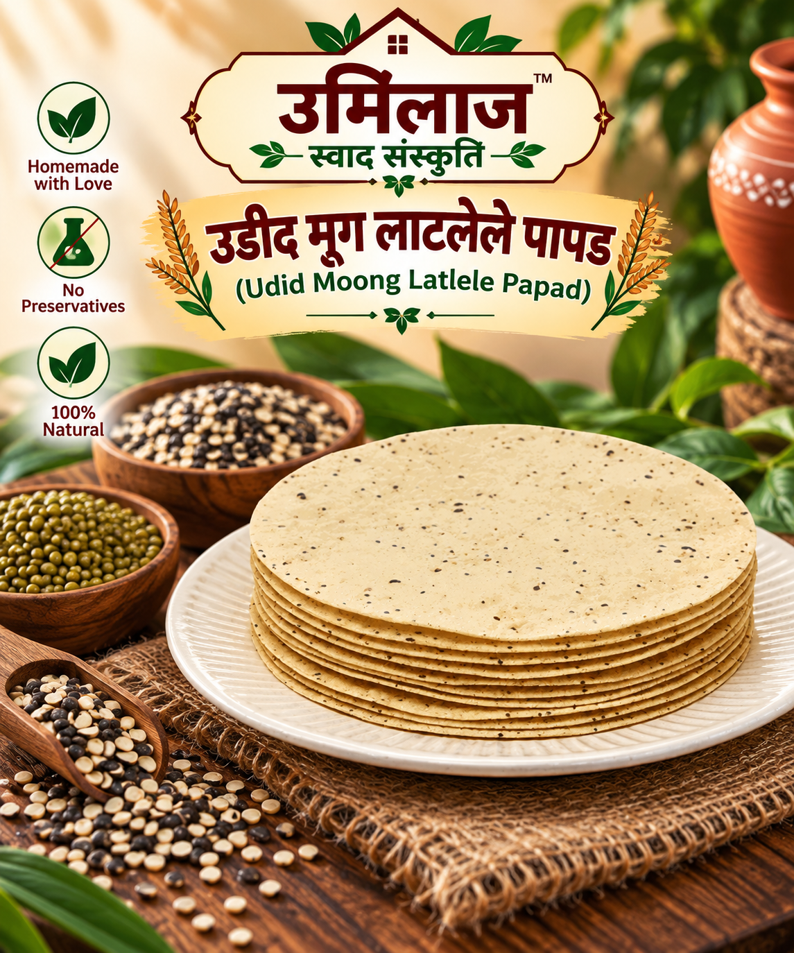 Udid Moong Latlele Papad